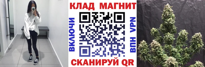 Названия наркотиков Адыгейск АМФЕТАМИН  Марихуана  Псилоцибиновые грибы  МЕФ  МЕГА как войти  COCAIN  ГАШ 