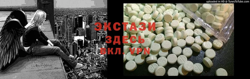 магазин продажи   Адыгейск  Ecstasy круглые 