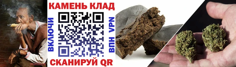 ГАШИШ Изолятор  цены   Адыгейск 