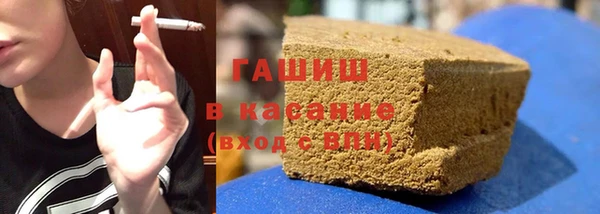MDMA Архангельск