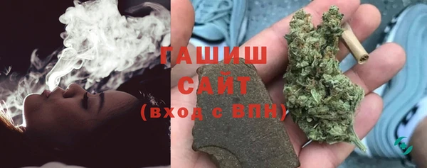 дживик Чита