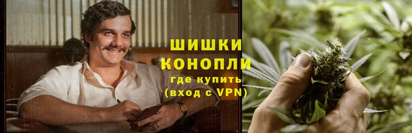 MDMA Архангельск