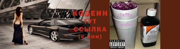 MDMA Архангельск