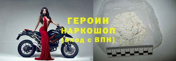 дживик Чита