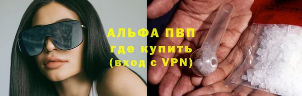 первитин Нижний Тагил