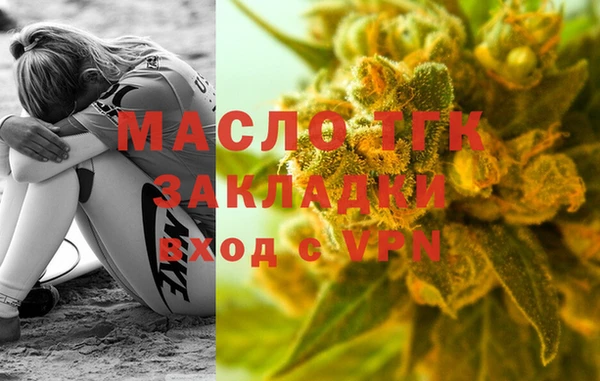 дживик Чита