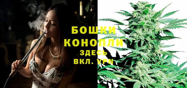 MDMA Архангельск