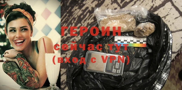 MDMA Архангельск