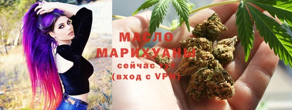 MDMA Архангельск