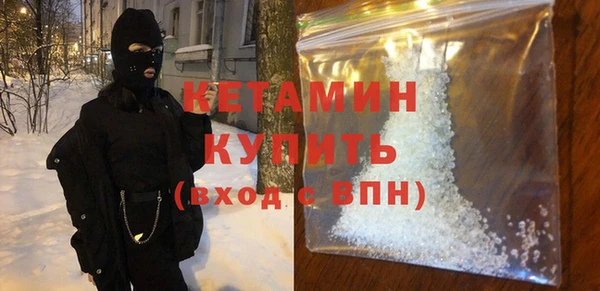 MDMA Архангельск