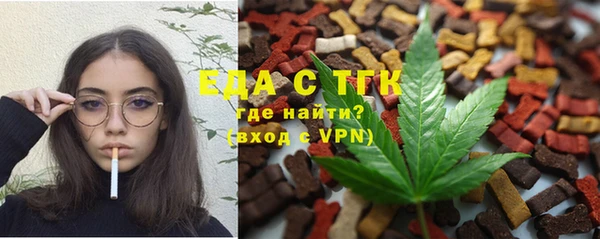 дживик Чита