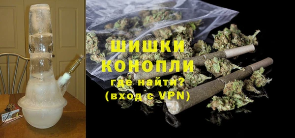 первитин Нижний Тагил