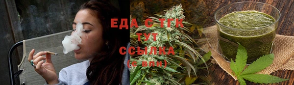 дживик Ижевск