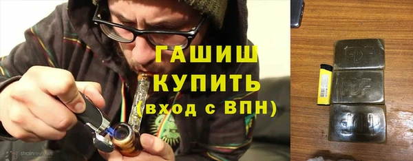 MDMA Архангельск