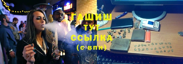 MDMA Архангельск