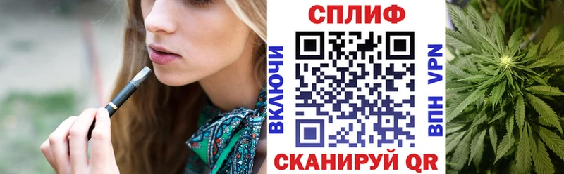 kraken маркетплейс  Адыгейск  Шишки марихуана Bruce Banner 